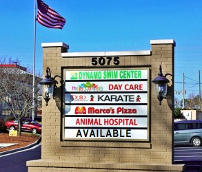 DYNAMO RETAIL CENTER